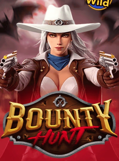 75-ball Bingo game cover
